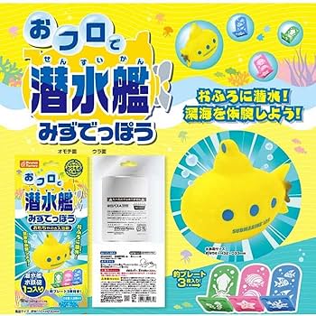 ペネロペ バスボール オーシャンの香り ペネロペ バスボール オーシャンの香り - メルカリ